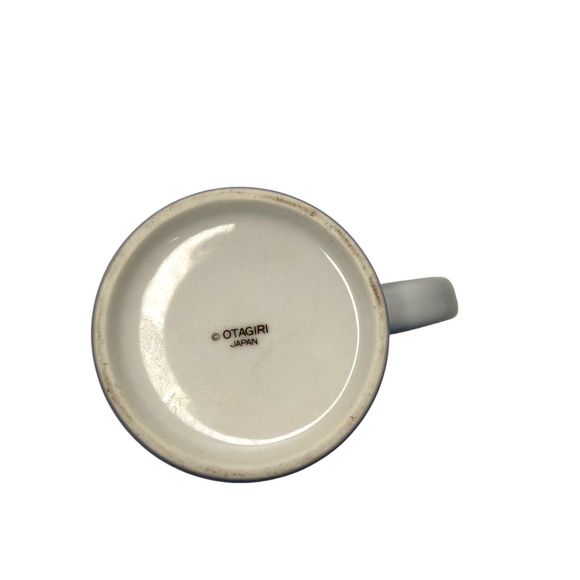 American Bald Eagle Judy Matthews Embossed Tall Mug Otagiri - Picture 6 of 11